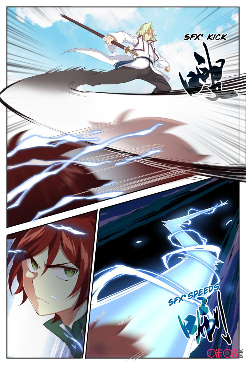Martial God’s Space Chapter 52.1 page 6 - Chapter 52.1 - 52.2