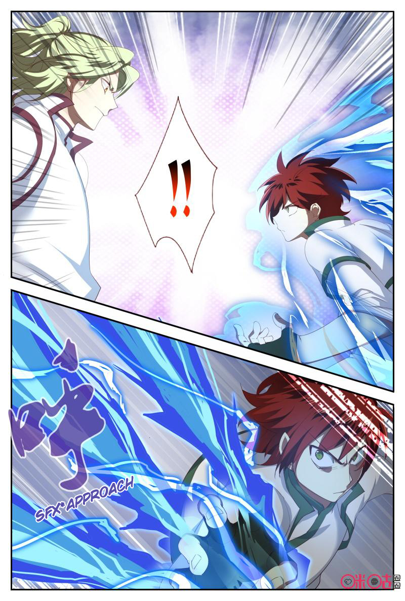 Martial God’s Space Chapter 52.1 page 7 - Chapter 52.1 - 52.2