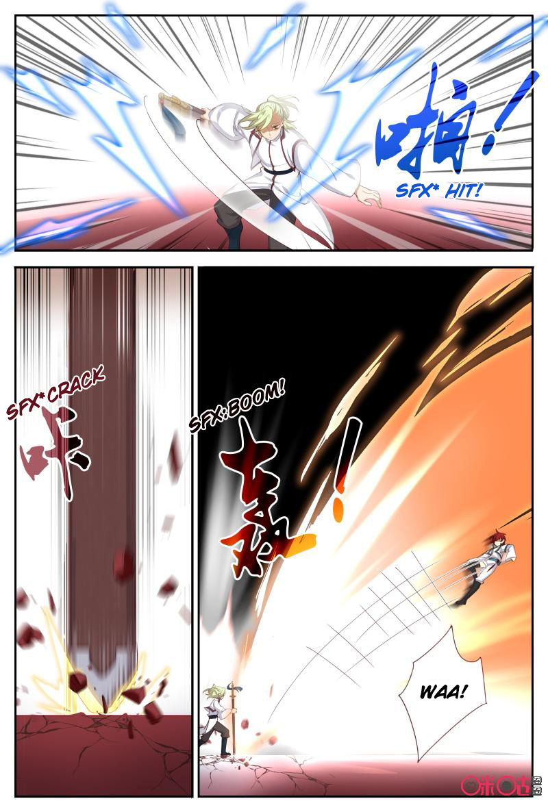 Martial God’s Space Chapter 52.1 page 8 - Chapter 52.1 - 52.2