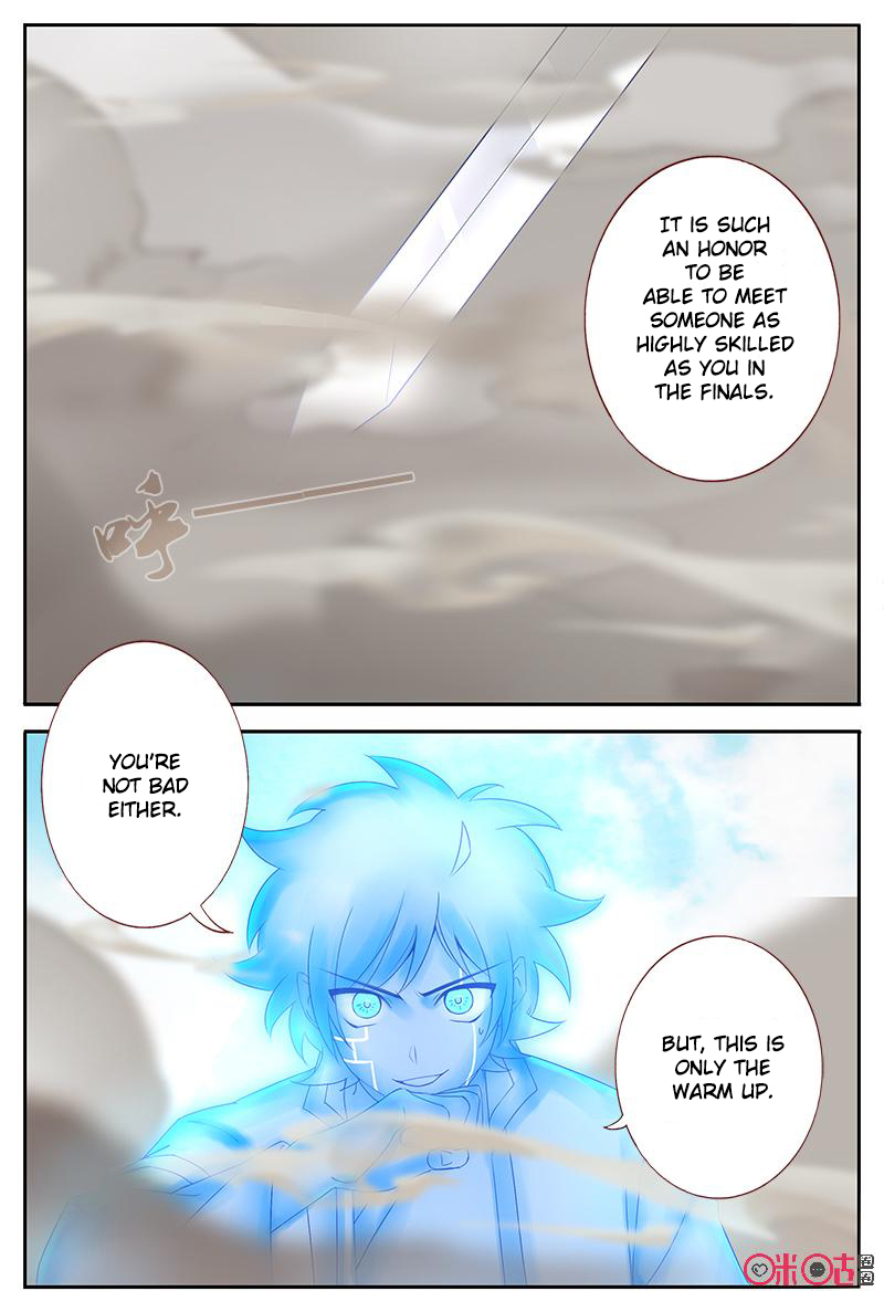 Martial God’s Space Chapter 53.1 page 2 - Chapter 53.1 - 53.2