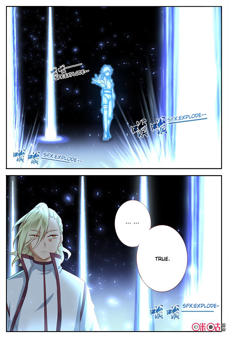 Martial God’s Space Chapter 53.1 page 3 - Chapter 53.1 - 53.2