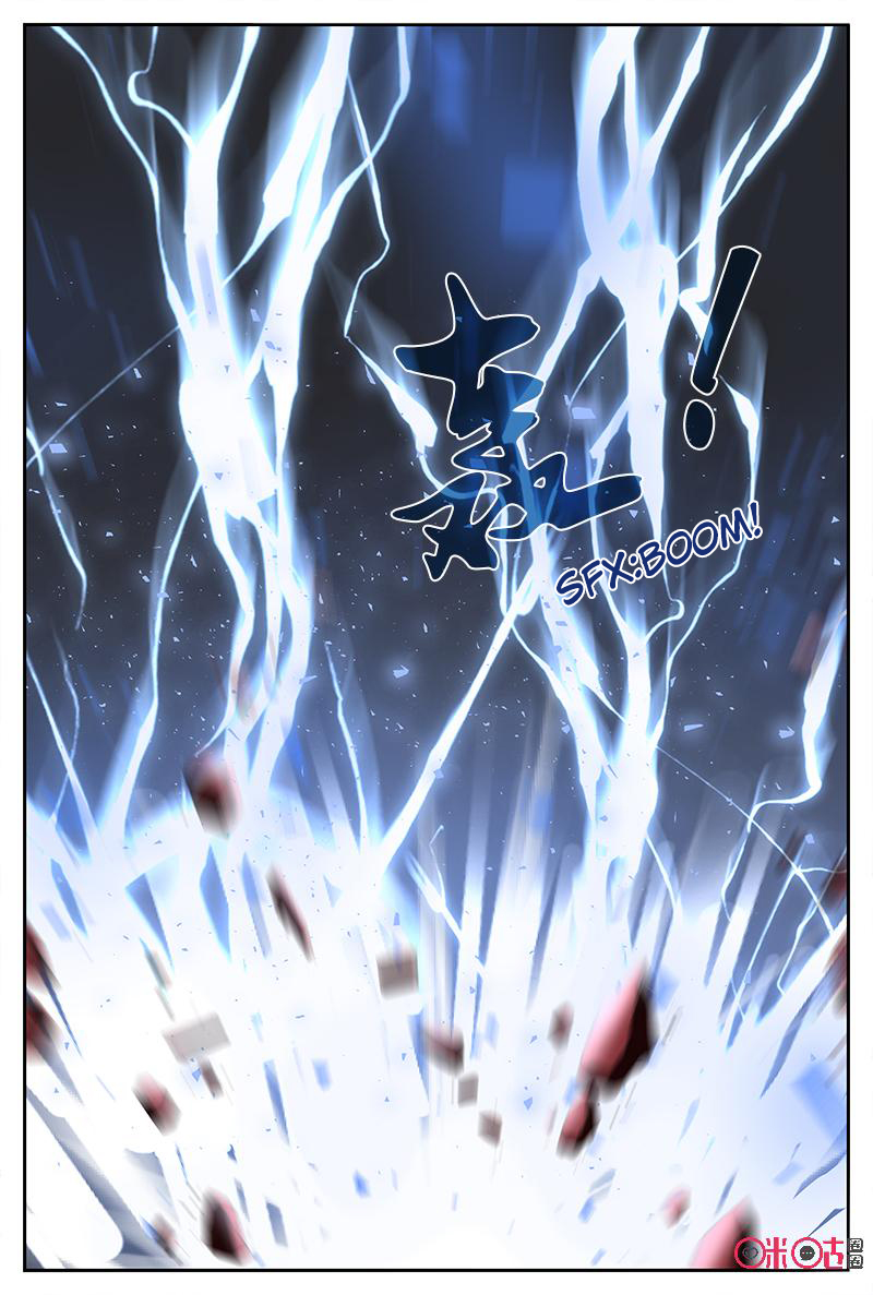 Martial God’s Space Chapter 53.1 page 4 - Chapter 53.1 - 53.2