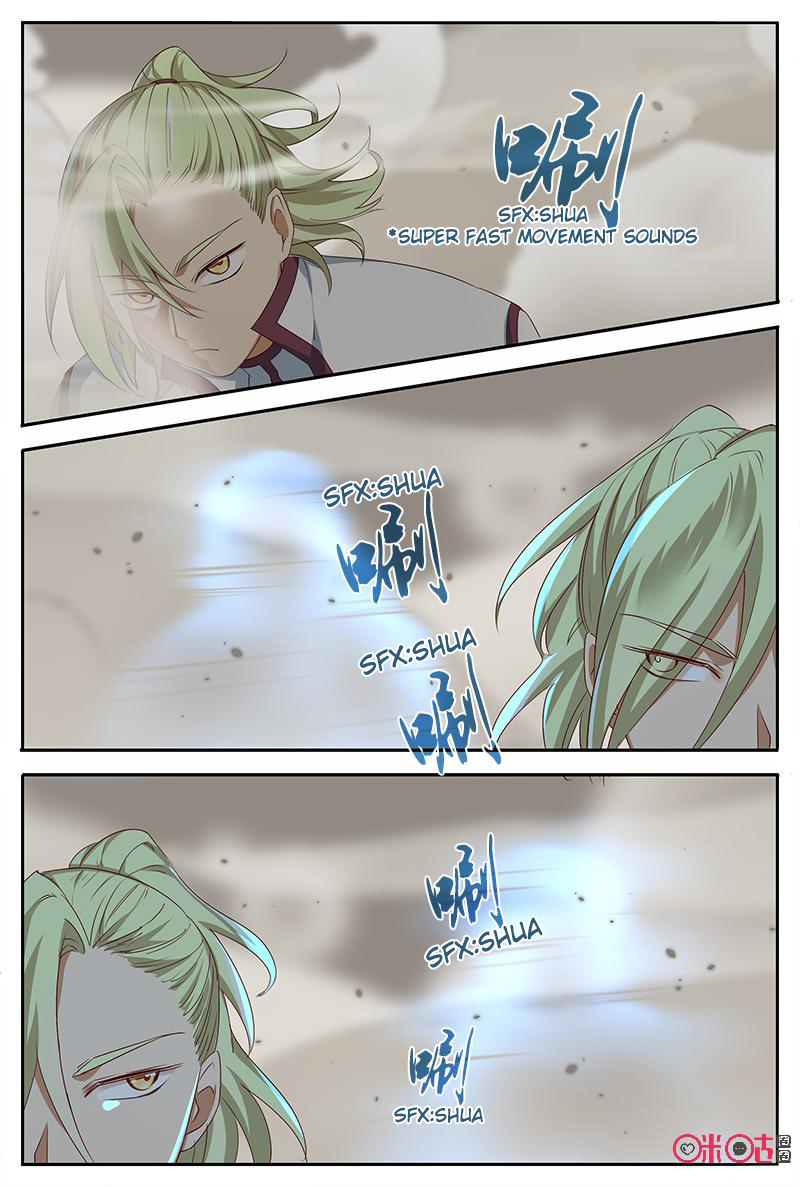 Martial God’s Space Chapter 53.1 page 5 - Chapter 53.1 - 53.2