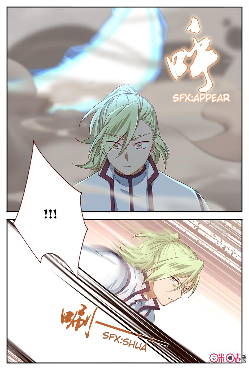 Martial God’s Space Chapter 53.1 page 6 - Chapter 53.1 - 53.2