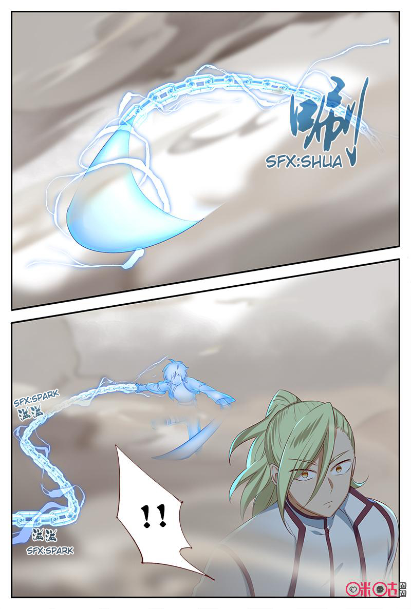 Martial God’s Space Chapter 53.1 page 7 - Chapter 53.1 - 53.2