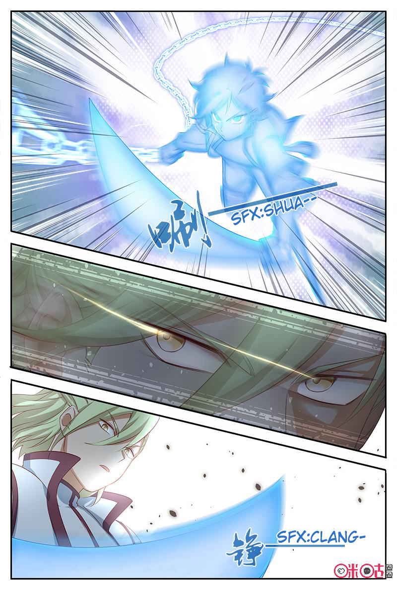 Martial God’s Space Chapter 53.1 page 8 - Chapter 53.1 - 53.2