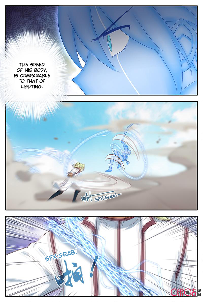 Martial God’s Space Chapter 53.1 page 9 - Chapter 53.1 - 53.2