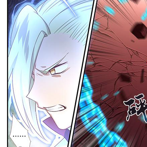 Martial God’s Space Chapter 53.1 - 53.2 cover