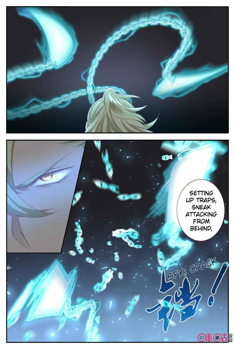 Martial God’s Space Chapter 54.1 page 10 - Chapter 54.1 - 54.2