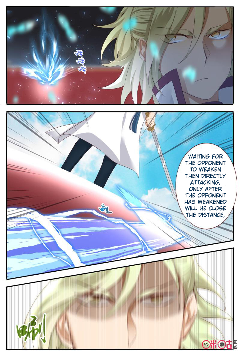 Martial God’s Space Chapter 54.1 page 11 - Chapter 54.1 - 54.2