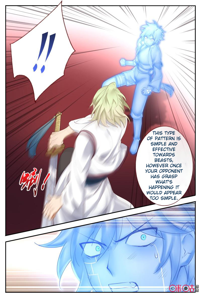 Martial God’s Space Chapter 54.1 page 12 - Chapter 54.1 - 54.2