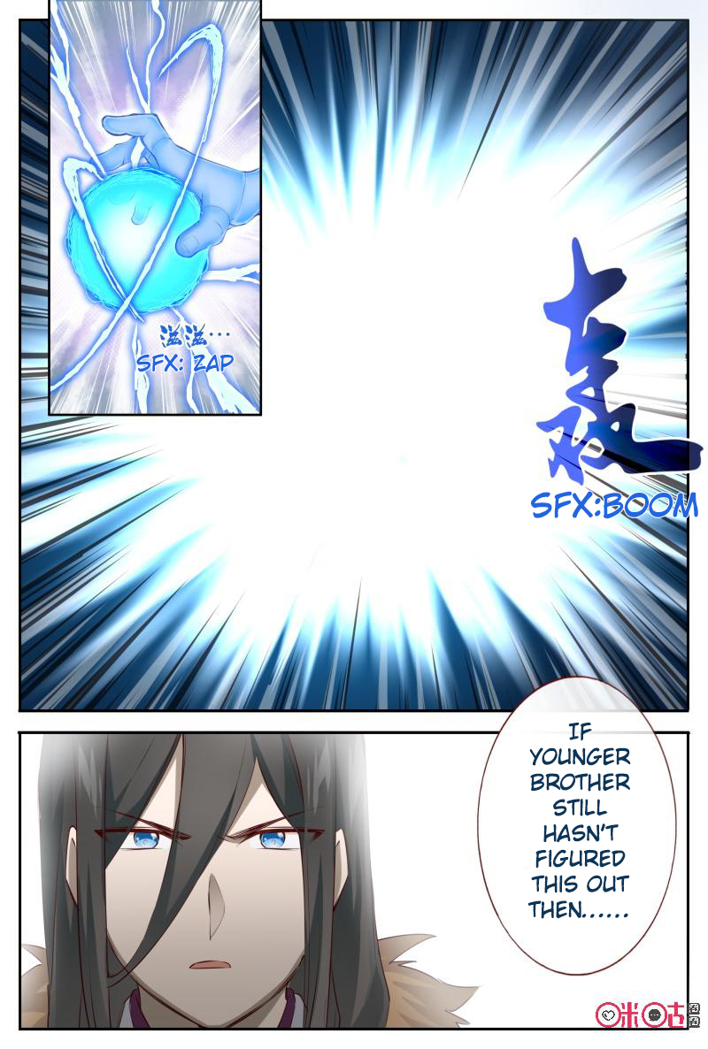 Martial God’s Space Chapter 54.1 page 13 - Chapter 54.1 - 54.2