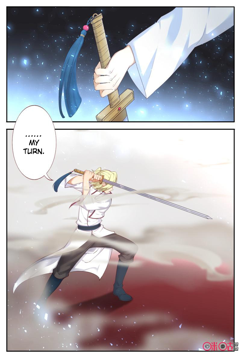 Martial God’s Space Chapter 54.1 page 4 - Chapter 54.1 - 54.2