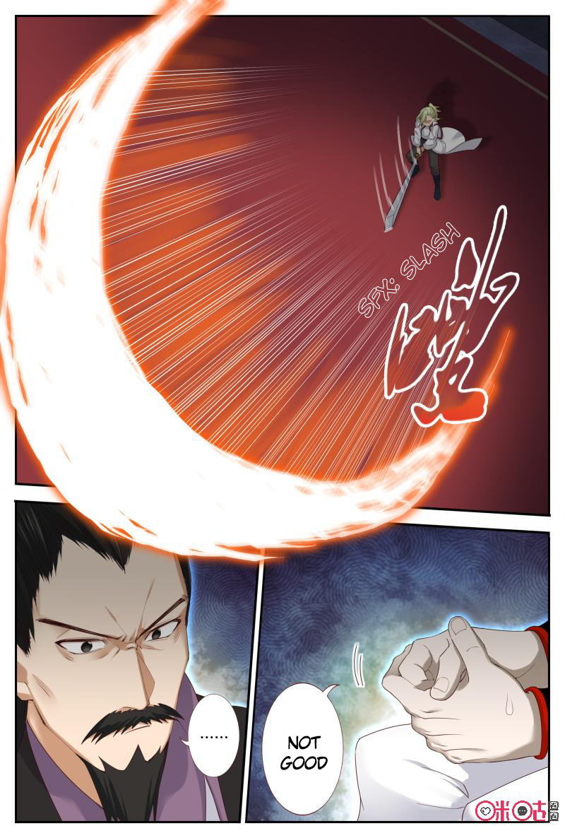 Martial God’s Space Chapter 54.1 page 5 - Chapter 54.1 - 54.2