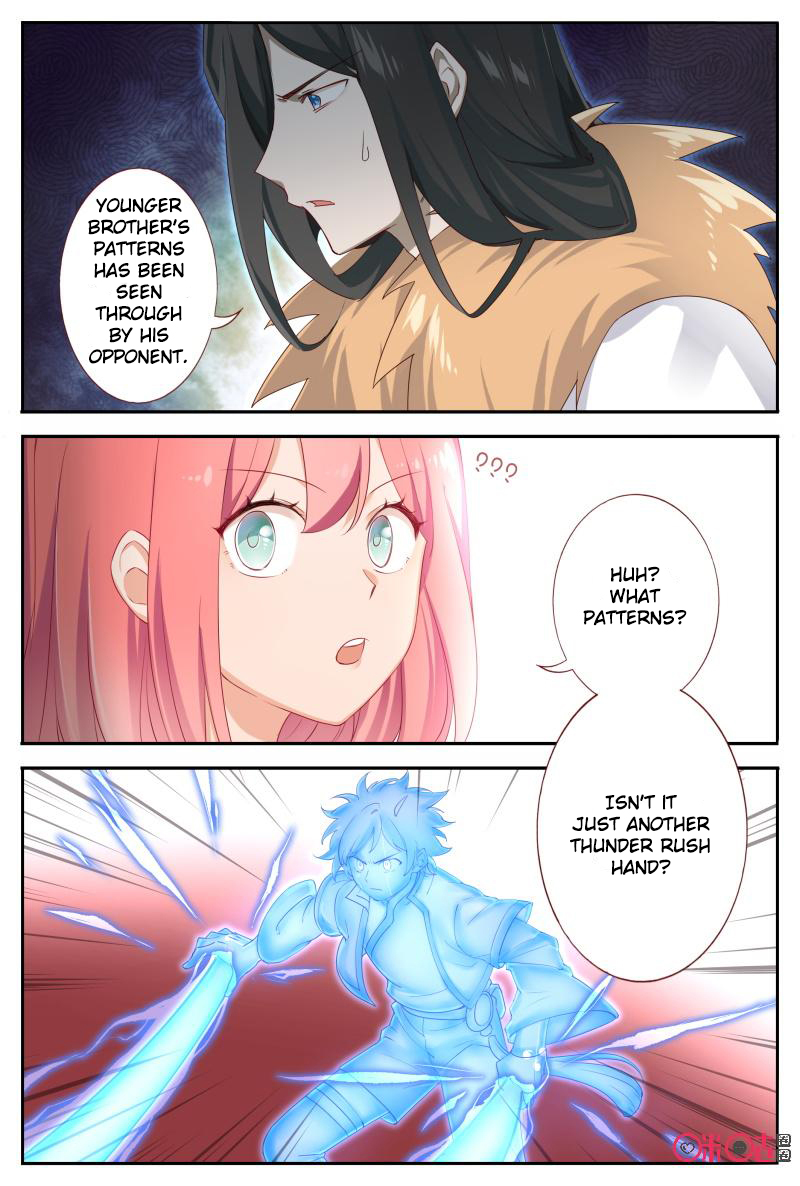 Martial God’s Space Chapter 54.1 page 6 - Chapter 54.1 - 54.2