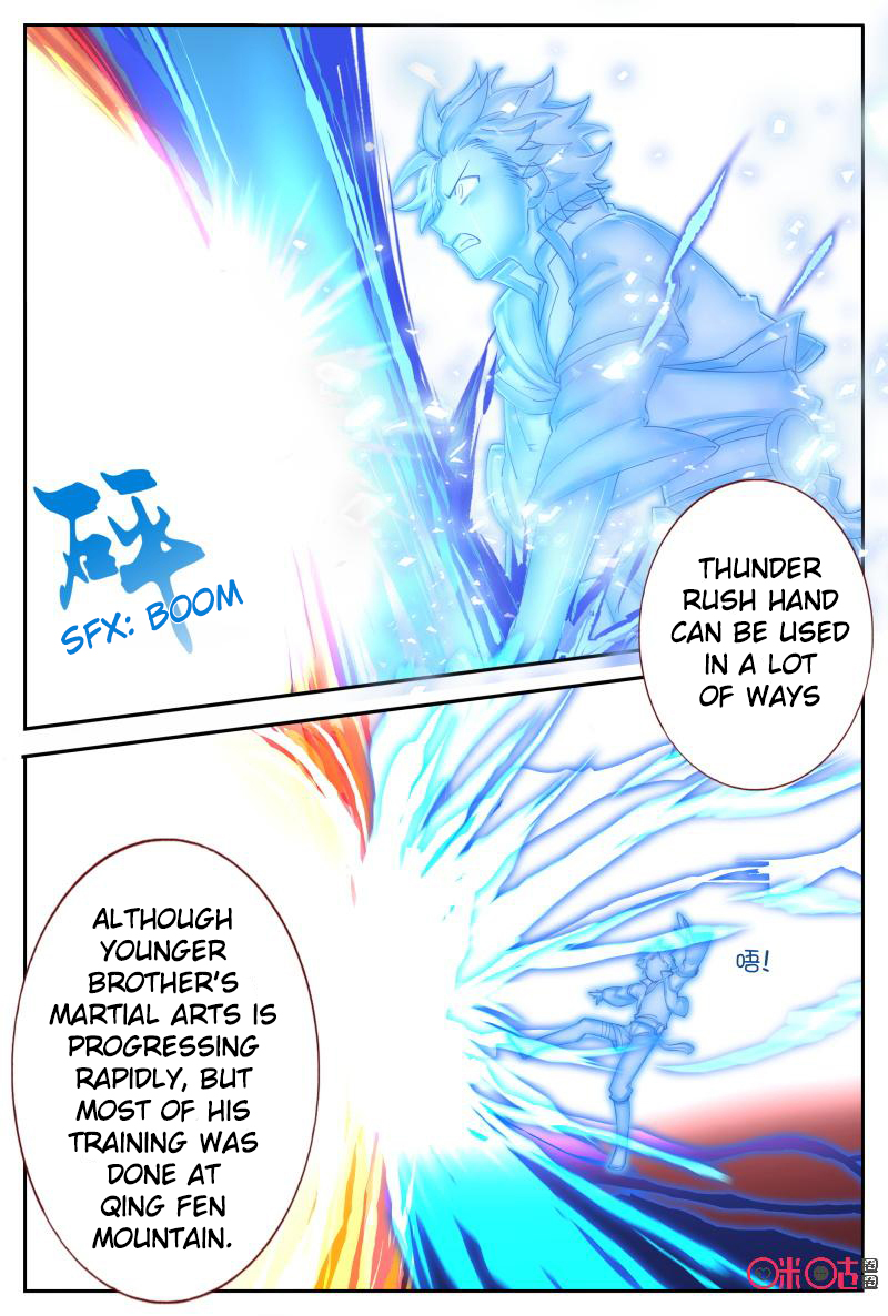 Martial God’s Space Chapter 54.1 page 7 - Chapter 54.1 - 54.2