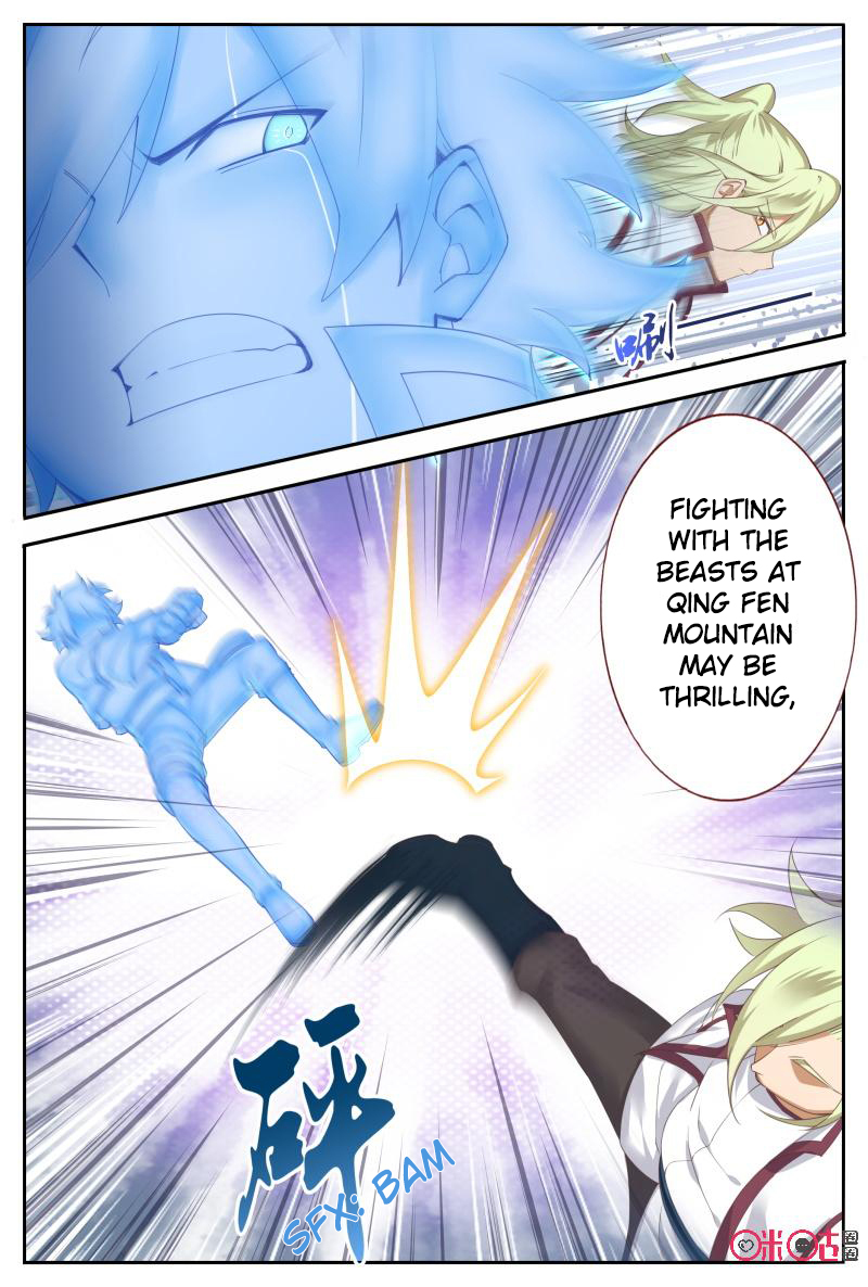 Martial God’s Space Chapter 54.1 page 8 - Chapter 54.1 - 54.2