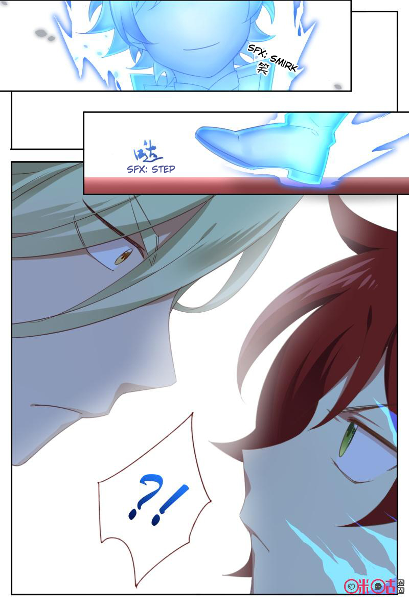 Martial God’s Space Chapter 55.1 page 12 - Chapter 55.1 - 55.2