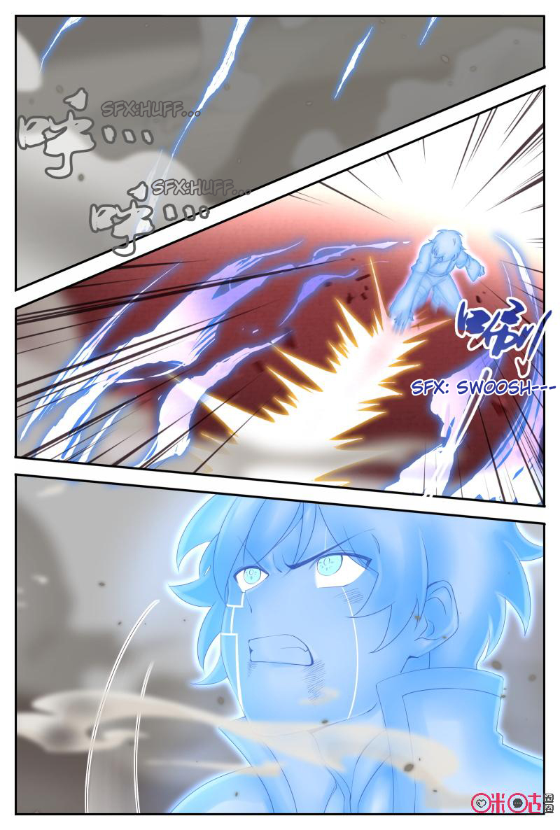 Martial God’s Space Chapter 55.1 page 2 - Chapter 55.1 - 55.2
