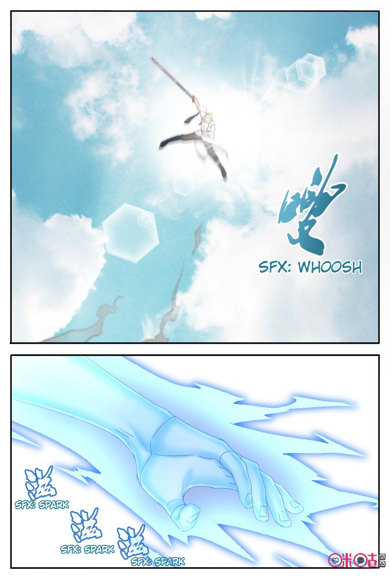 Martial God’s Space Chapter 55.1 page 3 - Chapter 55.1 - 55.2