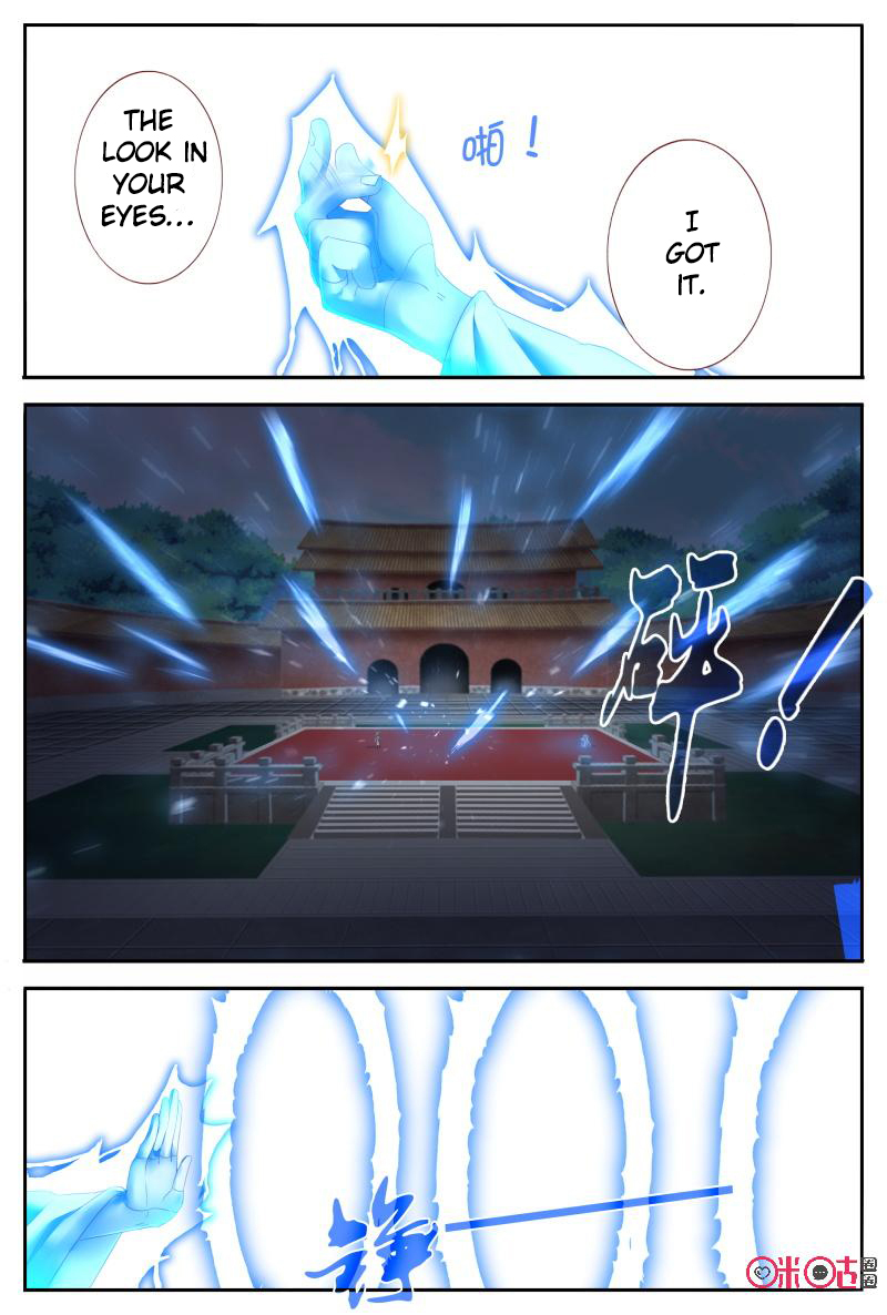 Martial God’s Space Chapter 56.1 page 12 - Chapter 56.1 - 56.2