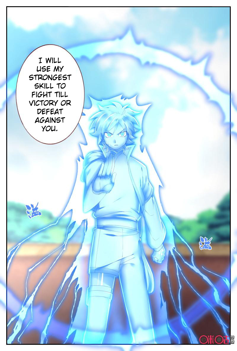 Martial God’s Space Chapter 56.1 page 13 - Chapter 56.1 - 56.2