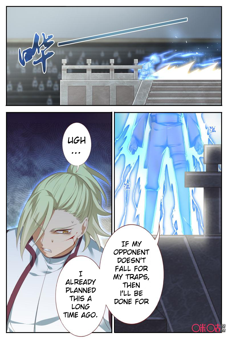 Martial God’s Space Chapter 56.1 page 9 - Chapter 56.1 - 56.2