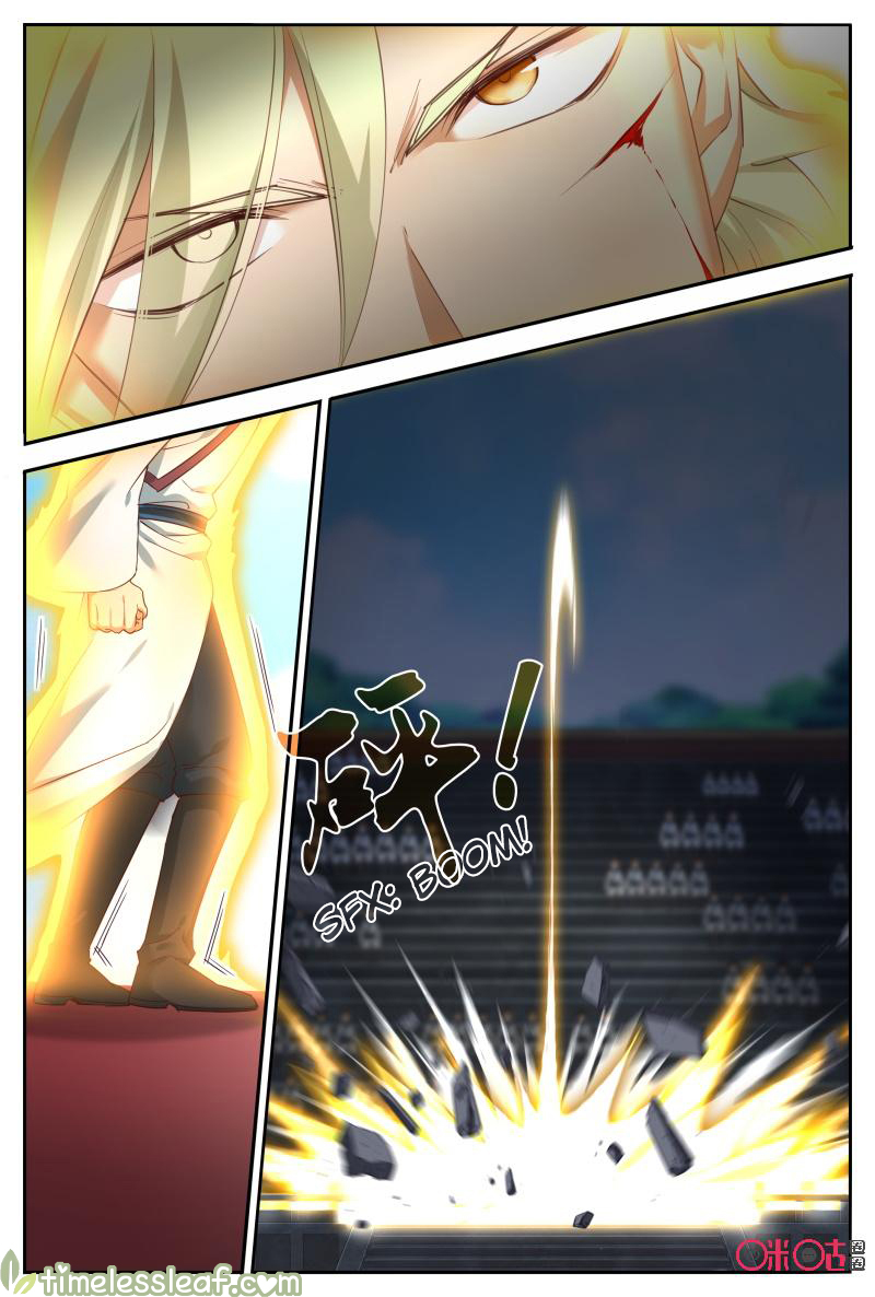 Martial God’s Space Chapter 57.1 page 10 - Chapter 57.1 - 57.2
