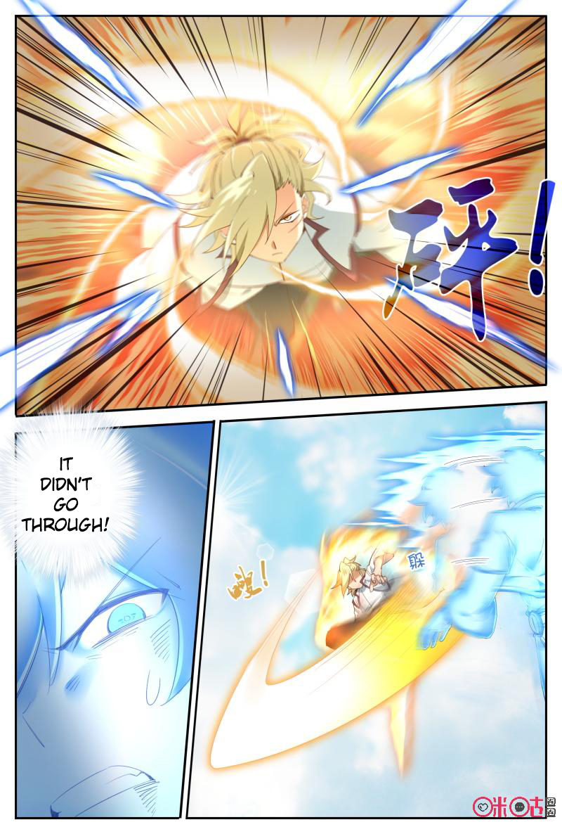 Martial God’s Space Chapter 57.1 page 12 - Chapter 57.1 - 57.2