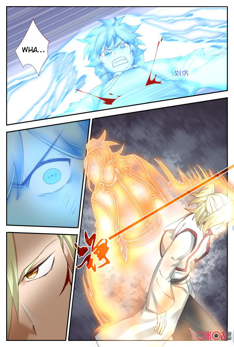 Martial God’s Space Chapter 57.1 page 13 - Chapter 57.1 - 57.2