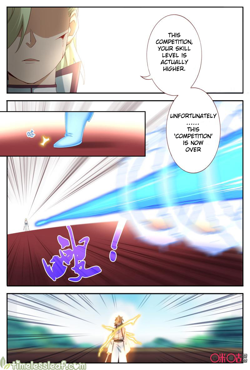 Martial God’s Space Chapter 57.1 page 3 - Chapter 57.1 - 57.2