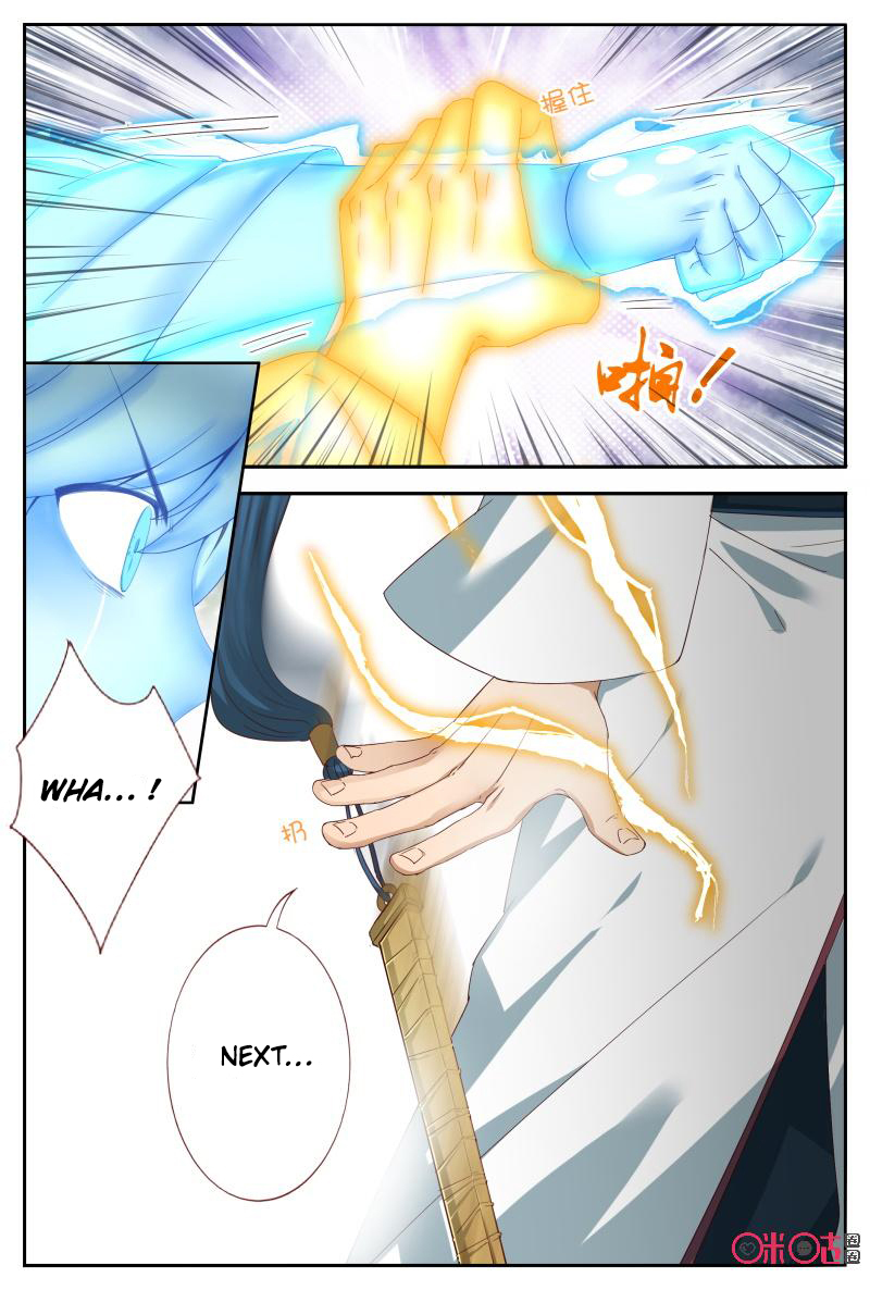 Martial God’s Space Chapter 57.1 page 4 - Chapter 57.1 - 57.2