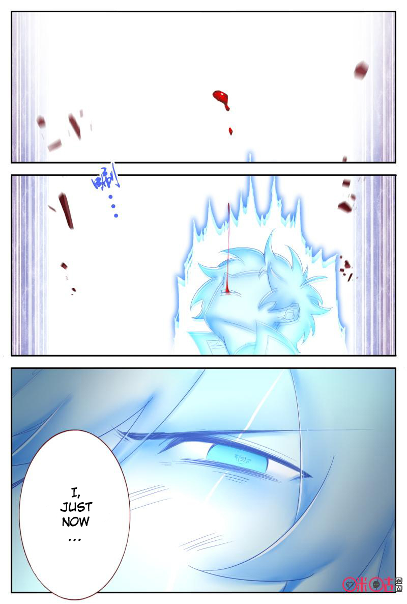 Martial God’s Space Chapter 57.1 page 6 - Chapter 57.1 - 57.2