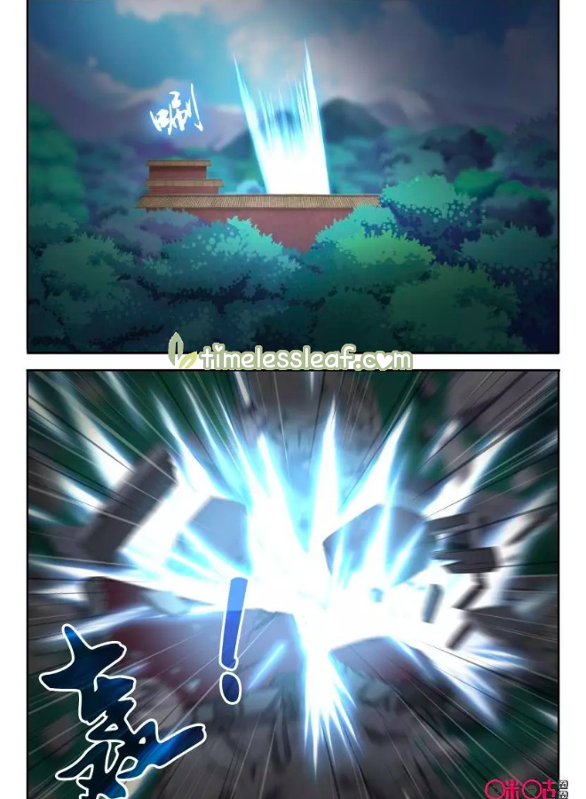 Martial God’s Space Chapter 58.1 page 11 - Chapter 58.1 - 58.2