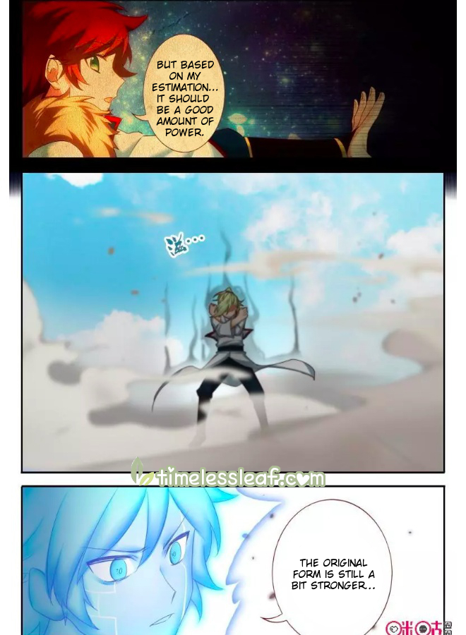Martial God’s Space Chapter 58.1 page 12 - Chapter 58.1 - 58.2