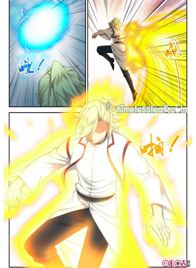Martial God’s Space Chapter 58.1 page 3 - Chapter 58.1 - 58.2