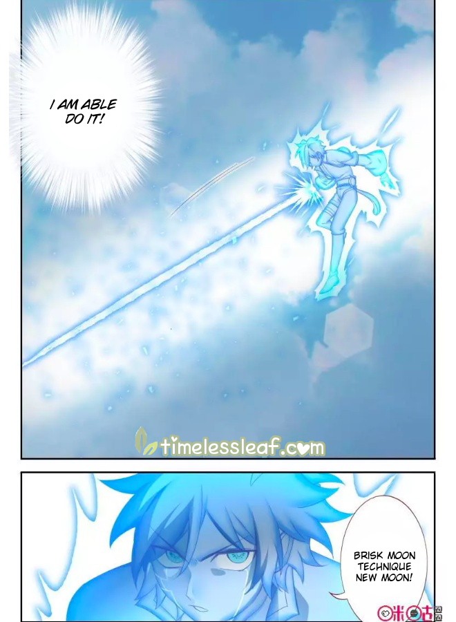 Martial God’s Space Chapter 58.1 page 6 - Chapter 58.1 - 58.2