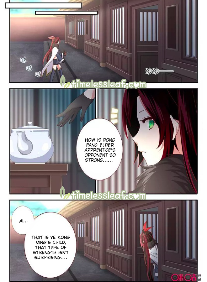 Martial God’s Space Chapter 59.1 page 10 - Chapter 59.1 - 59.2