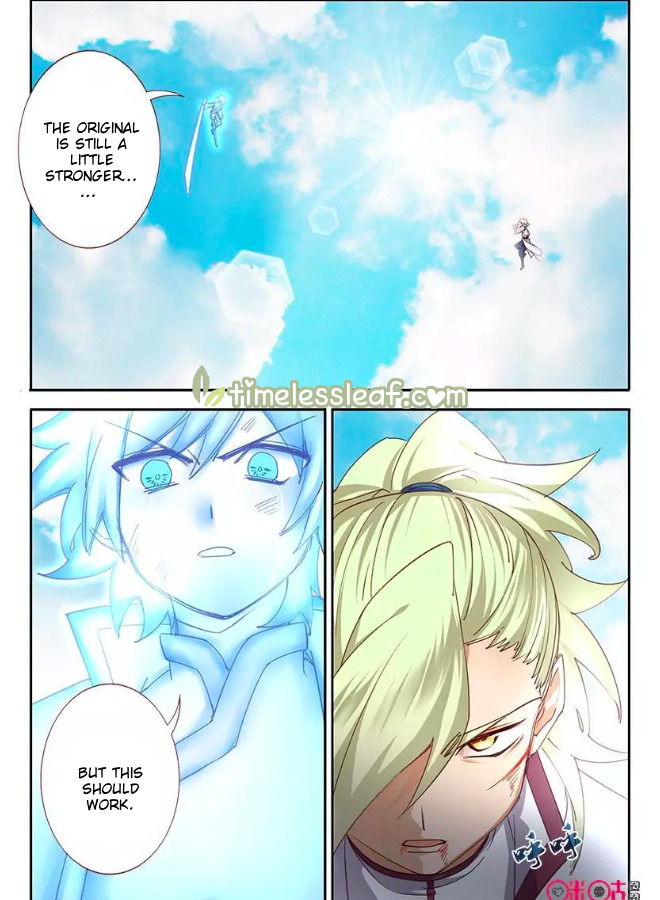 Martial God’s Space Chapter 59.1 page 3 - Chapter 59.1 - 59.2