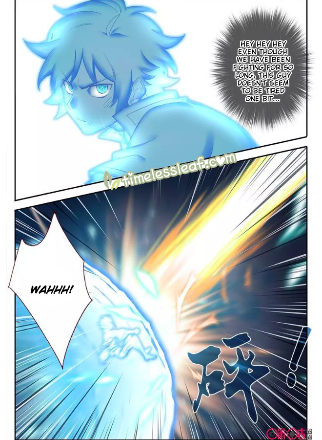 Martial God’s Space Chapter 59.1 page 5 - Chapter 59.1 - 59.2