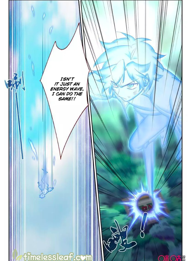 Martial God’s Space Chapter 59.1 page 6 - Chapter 59.1 - 59.2