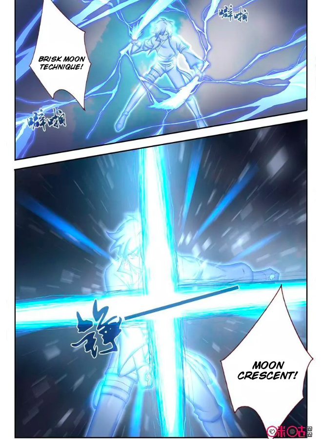 Martial God’s Space Chapter 59.1 page 7 - Chapter 59.1 - 59.2