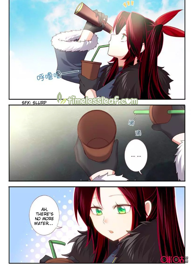 Martial God’s Space Chapter 59.1 page 9 - Chapter 59.1 - 59.2