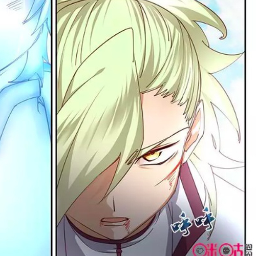 Martial God’s Space Chapter 59.1 - 59.2 cover