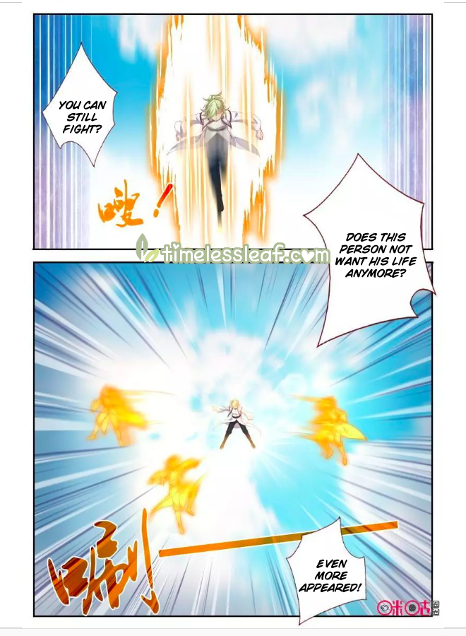 Martial God’s Space Chapter 60.1 page 11 - Chapter 60.1 - 60.2