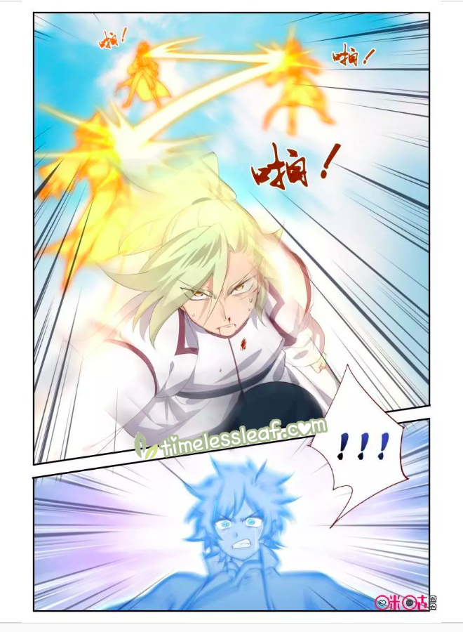 Martial God’s Space Chapter 60.1 page 12 - Chapter 60.1 - 60.2