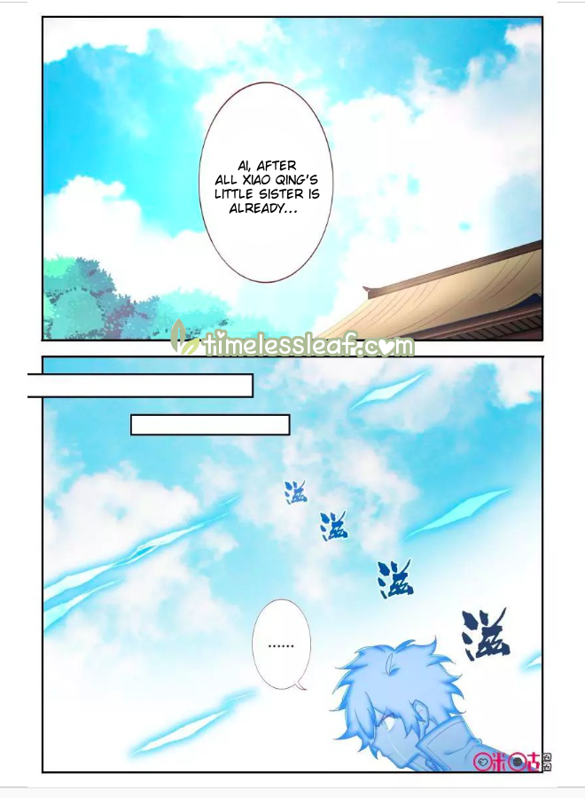 Martial God’s Space Chapter 60.1 page 3 - Chapter 60.1 - 60.2