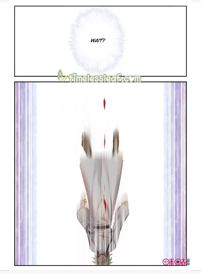 Martial God’s Space Chapter 60.1 page 8 - Chapter 60.1 - 60.2