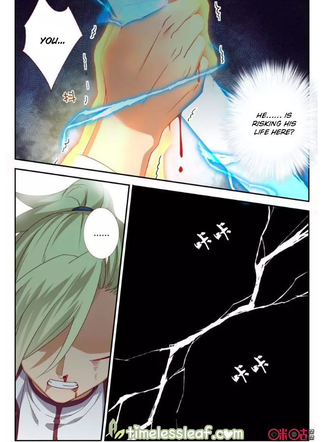 Martial God’s Space Chapter 61 page 2 - Chapter 61