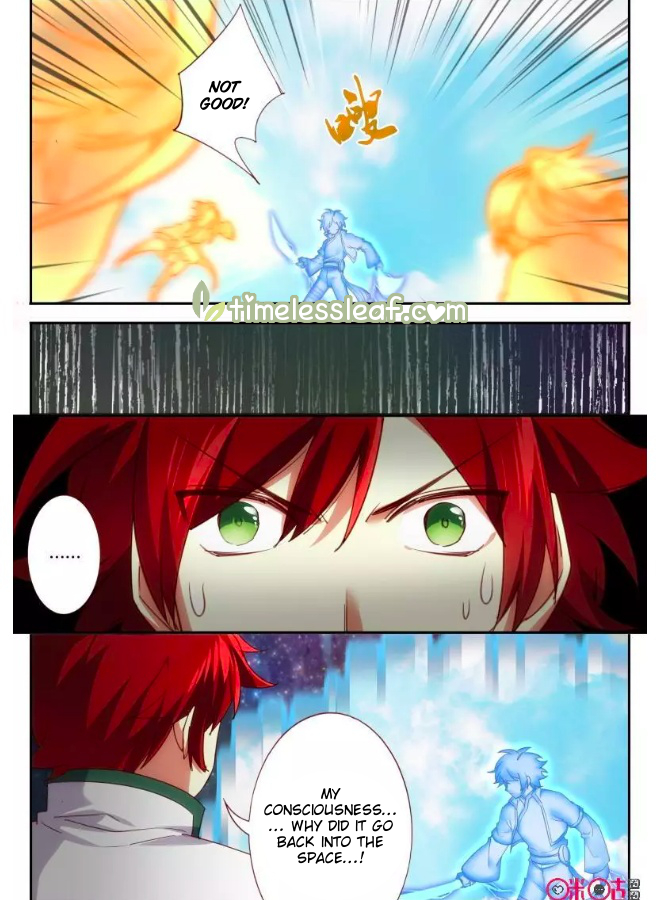 Martial God’s Space Chapter 61 page 4 - Chapter 61